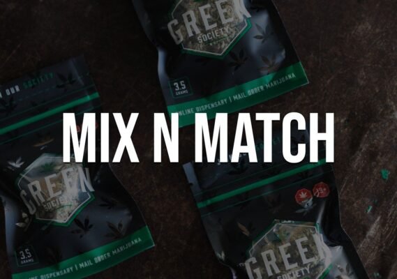 mix n match category button